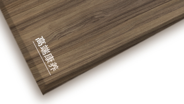 MYBALL迈博高端康养板系列