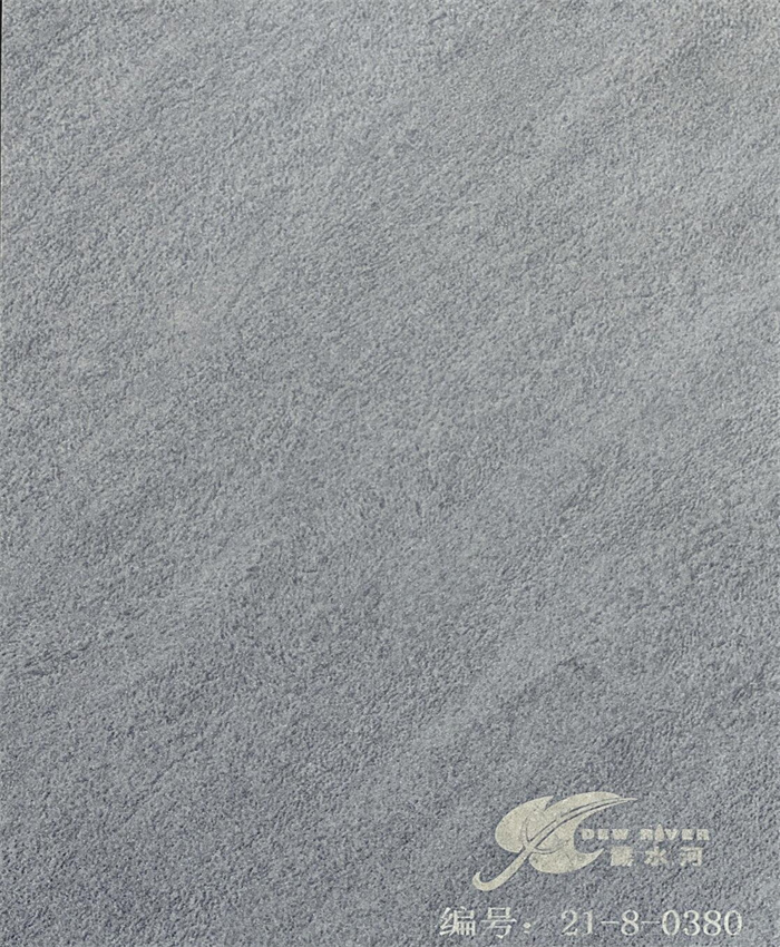 MYBALL迈博牌多层板产品推介