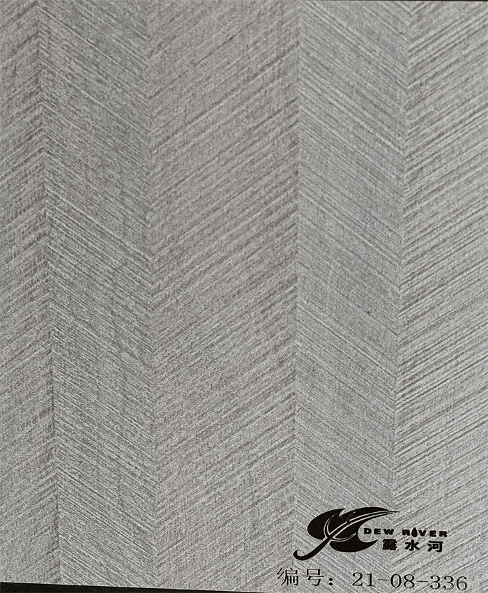 MYBALL迈博牌多层板产品推介