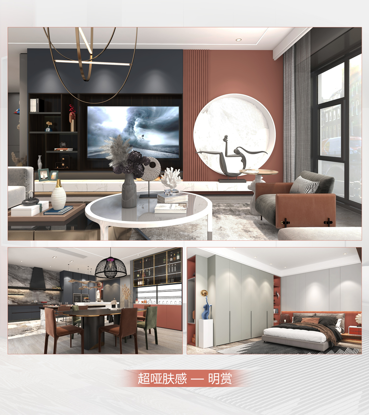 全屋定制加盟首选品牌 MYBALL迈博推荐战略伙伴-爱阁工房