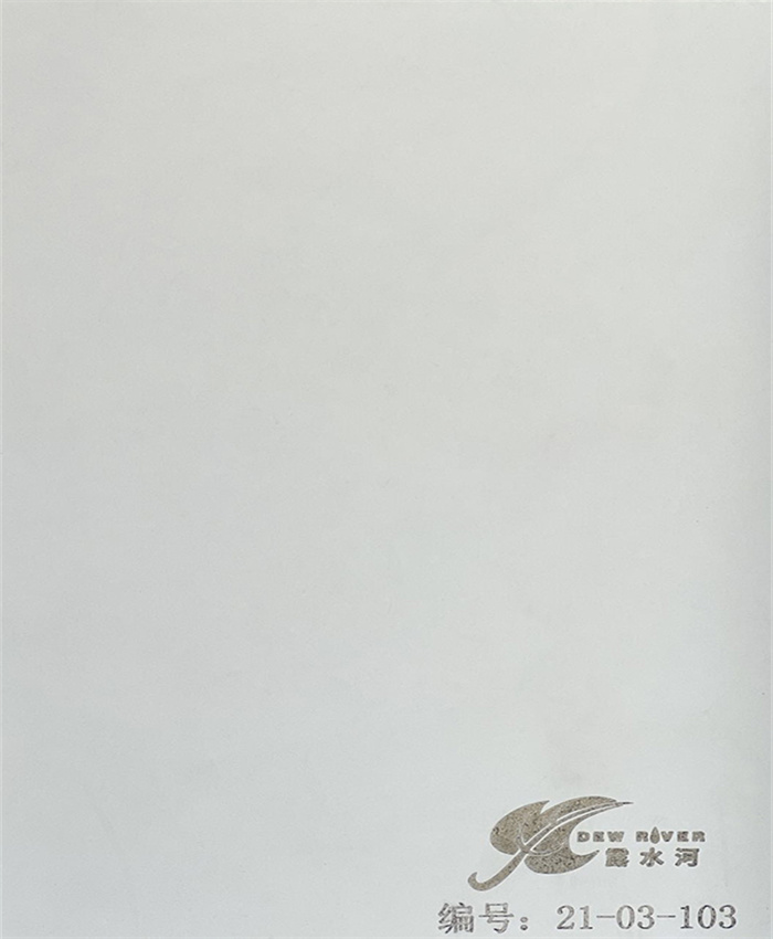 MYBALL迈博牌多层板产品推介