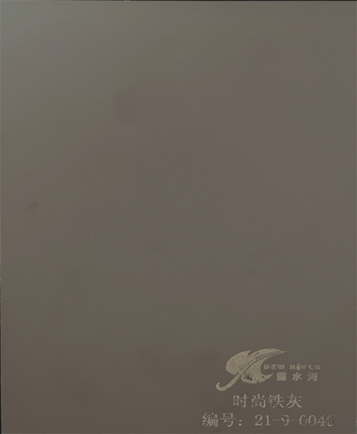 MYBALL迈博牌多层板产品推介