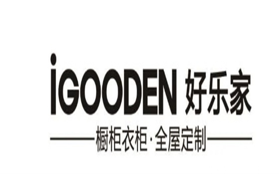 MYBALL迈博与好乐家开启战略融合发展