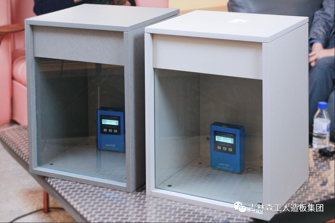 吉林森工MYBALL迈博康养板&KD定制家居战略合作发布会暨签约仪式圆满完成