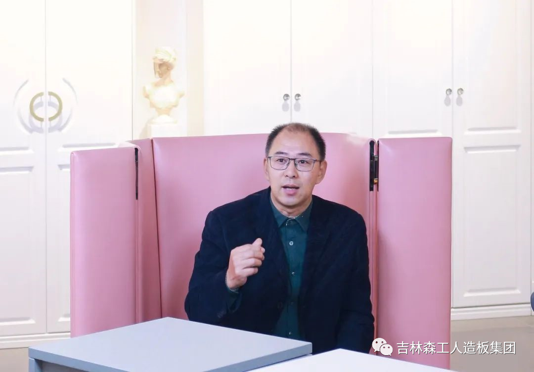 吉林森工MYBALL迈博康养板&KD定制家居战略合作发布会暨签约仪式圆满完成