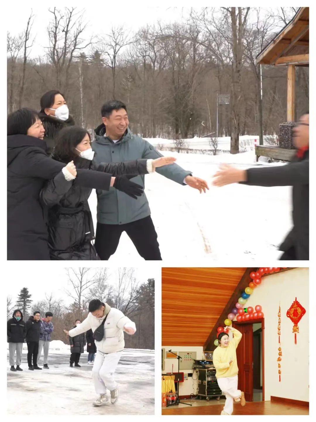 扬帆再起航,筑梦新篇章|吉林森工MYBALL迈博集团2022年表彰总结会暨2023年新春年会圆满落幕