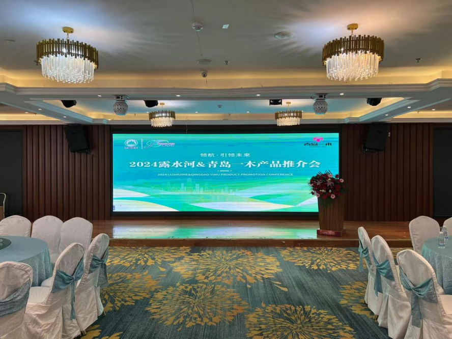 1713920073955738.png 图片2_副本.png