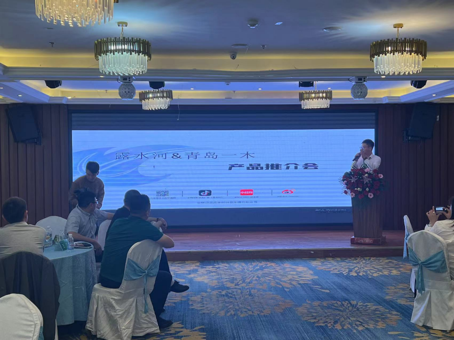 1713920190725691.png 图片3_副本.png